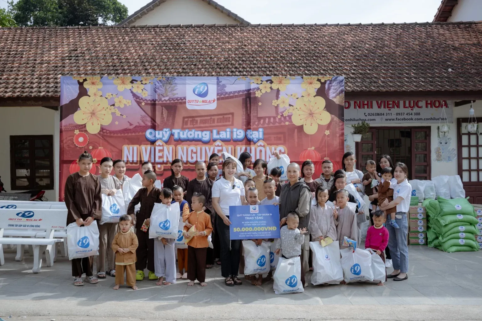 Biểu tượng chính sách bảo mật và an toàn dữ liệu, minh họa cam kết bảo vệ thông tin cá nhân của Mot88.